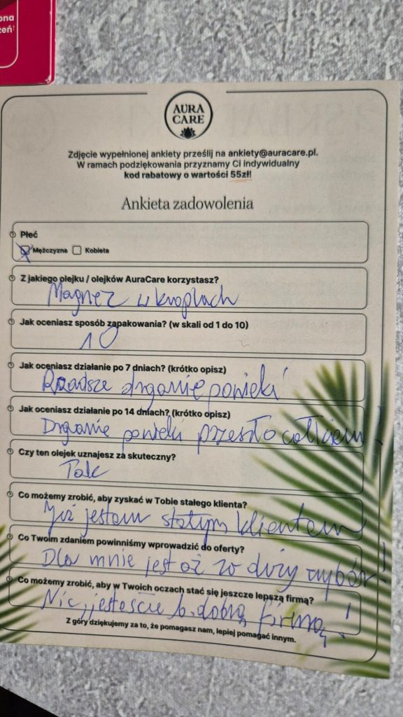 Wypełnione: 05.09.2026